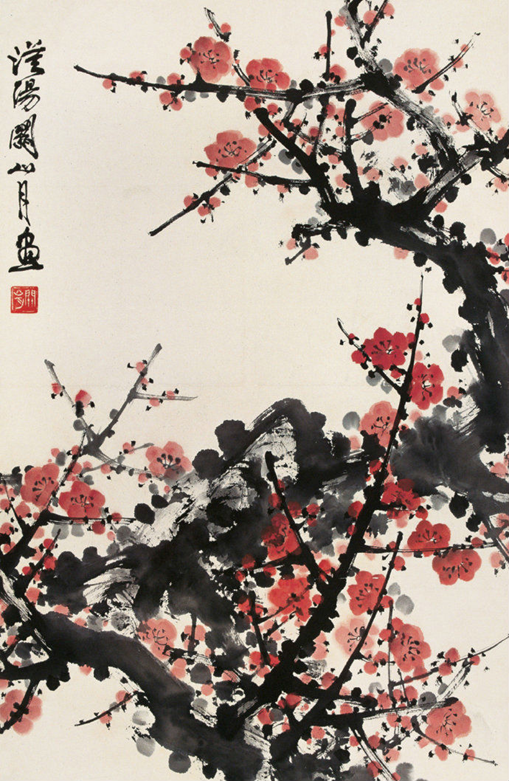 5975a719be63a.png