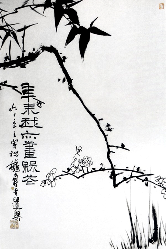 5975a72bcf812.png