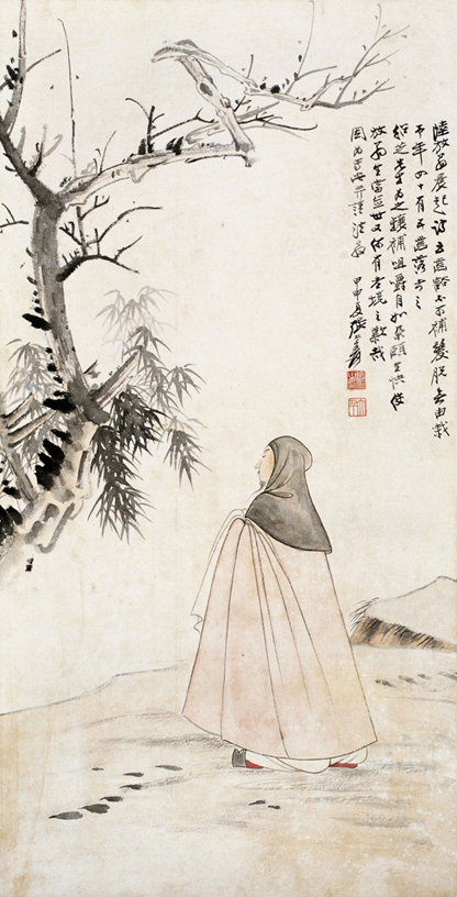 5975a74b71294.png