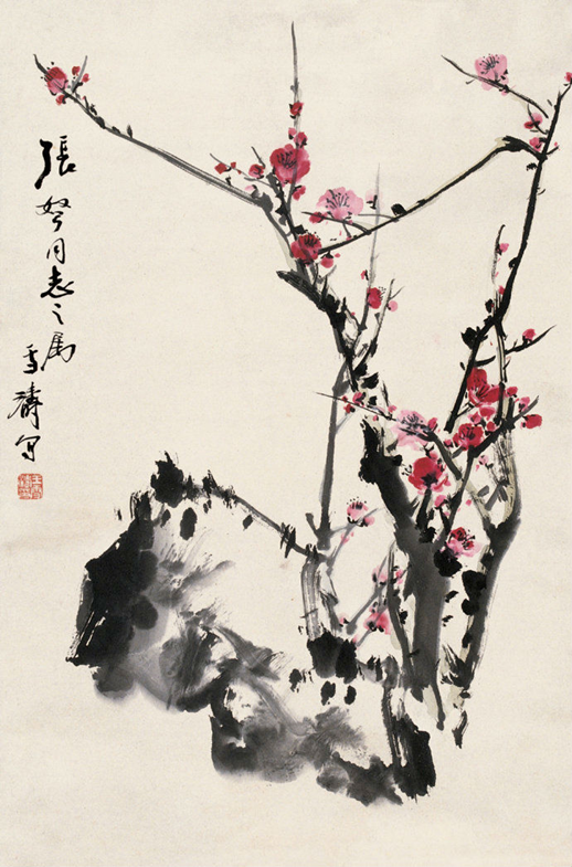 5975a774ce485.png