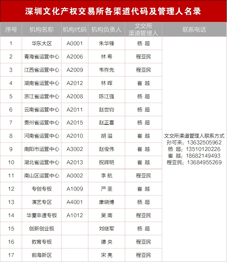 59769f53169ab.png
