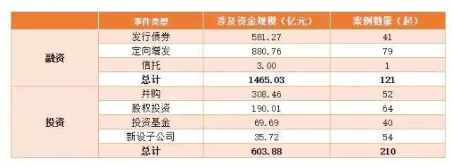 5981a96a1c906.jpg 5981a96a1c906.jpg