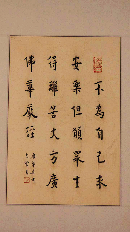 5a09663decdb0.jpg