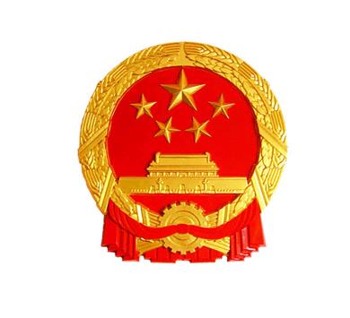 5a0ab34147a91.jpg