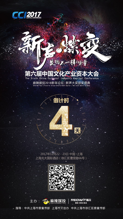 5a379895c676c.png