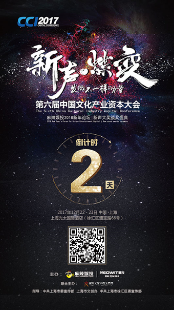 5a3a345dc55b1.png