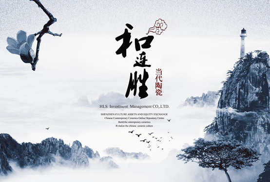 5a61cd3129e37.png