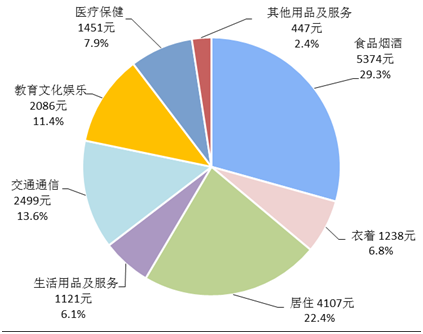 5a9750aa03d09.png