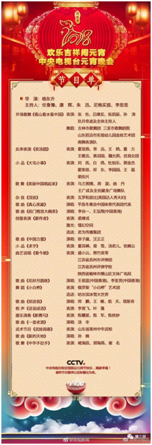 5a98b07244aa2.png