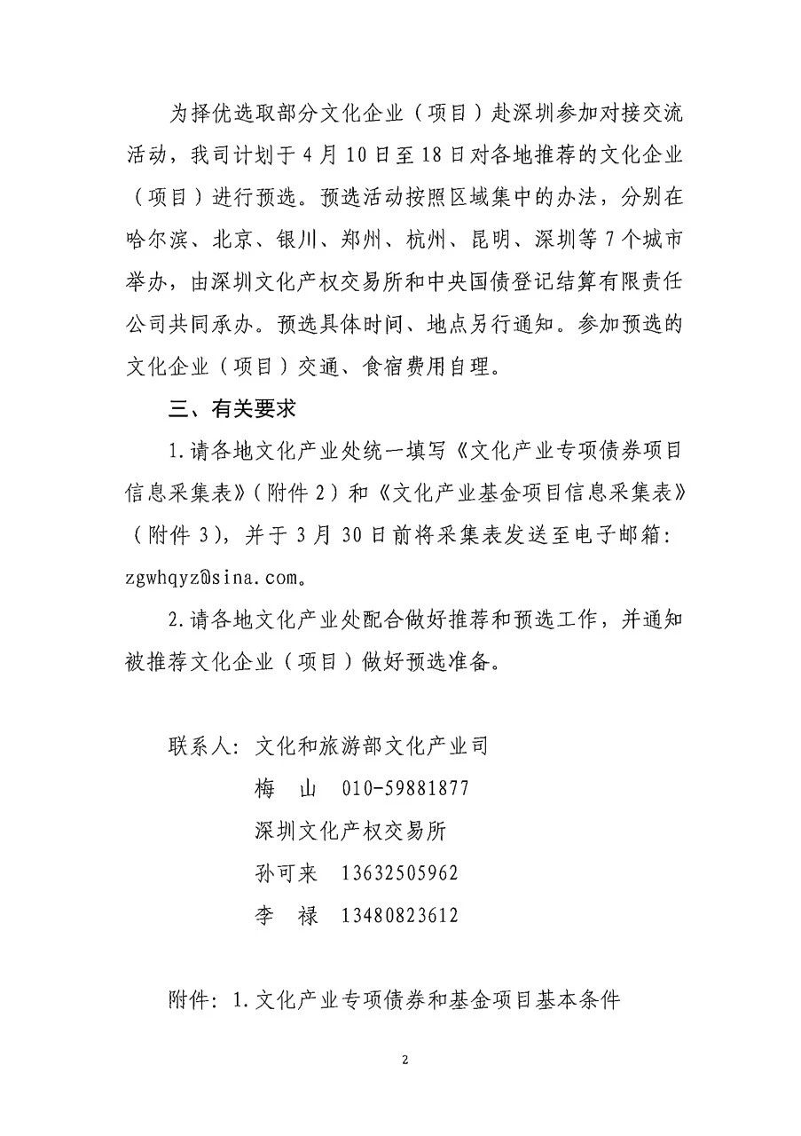 5ab8e907412f8.jpg