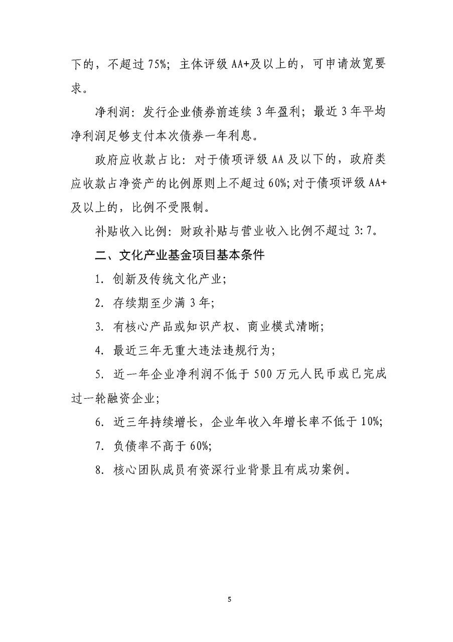 5ab8e93f76976.jpg