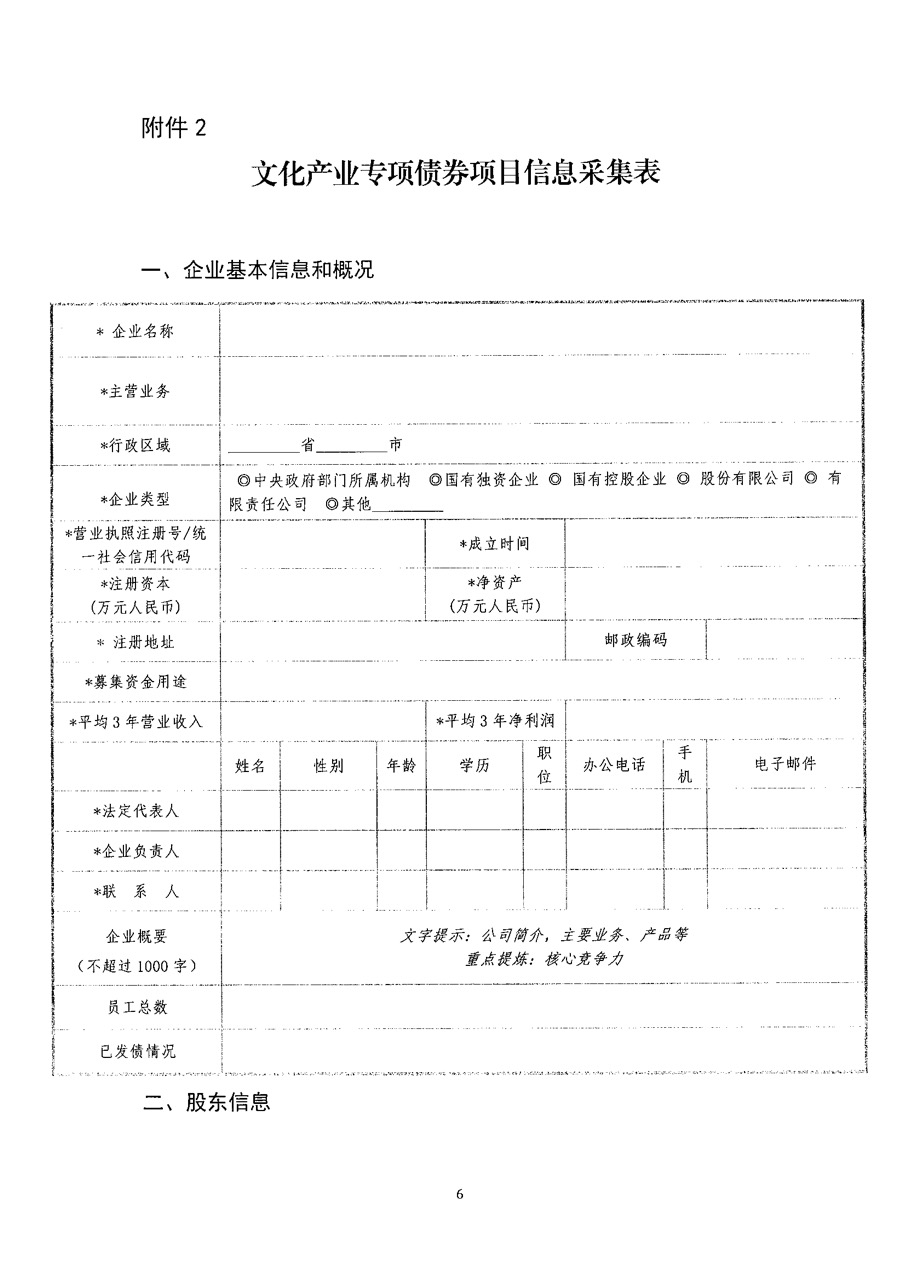5ab9ac74ce545.jpg