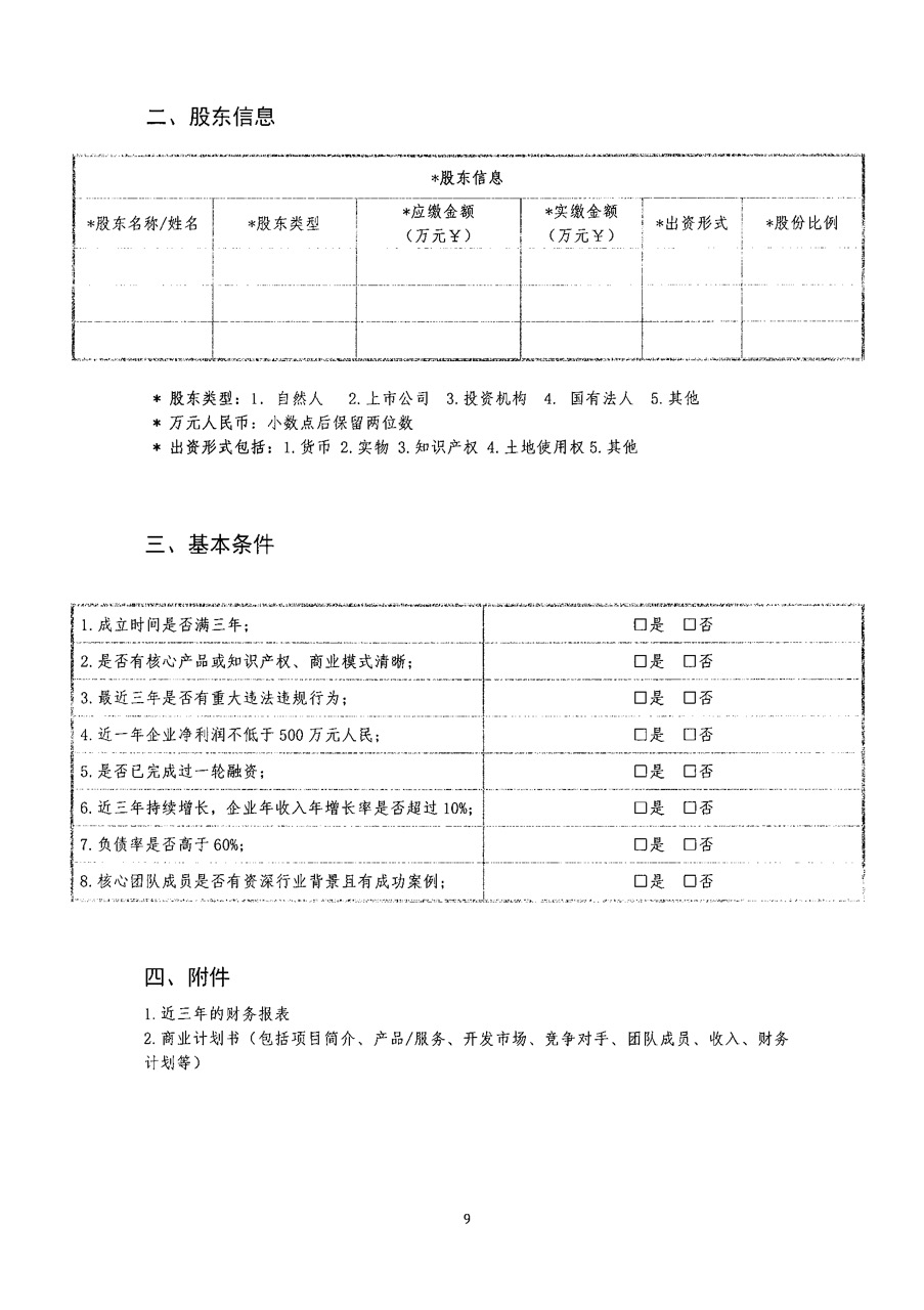5ab9acf2d9c60.jpg