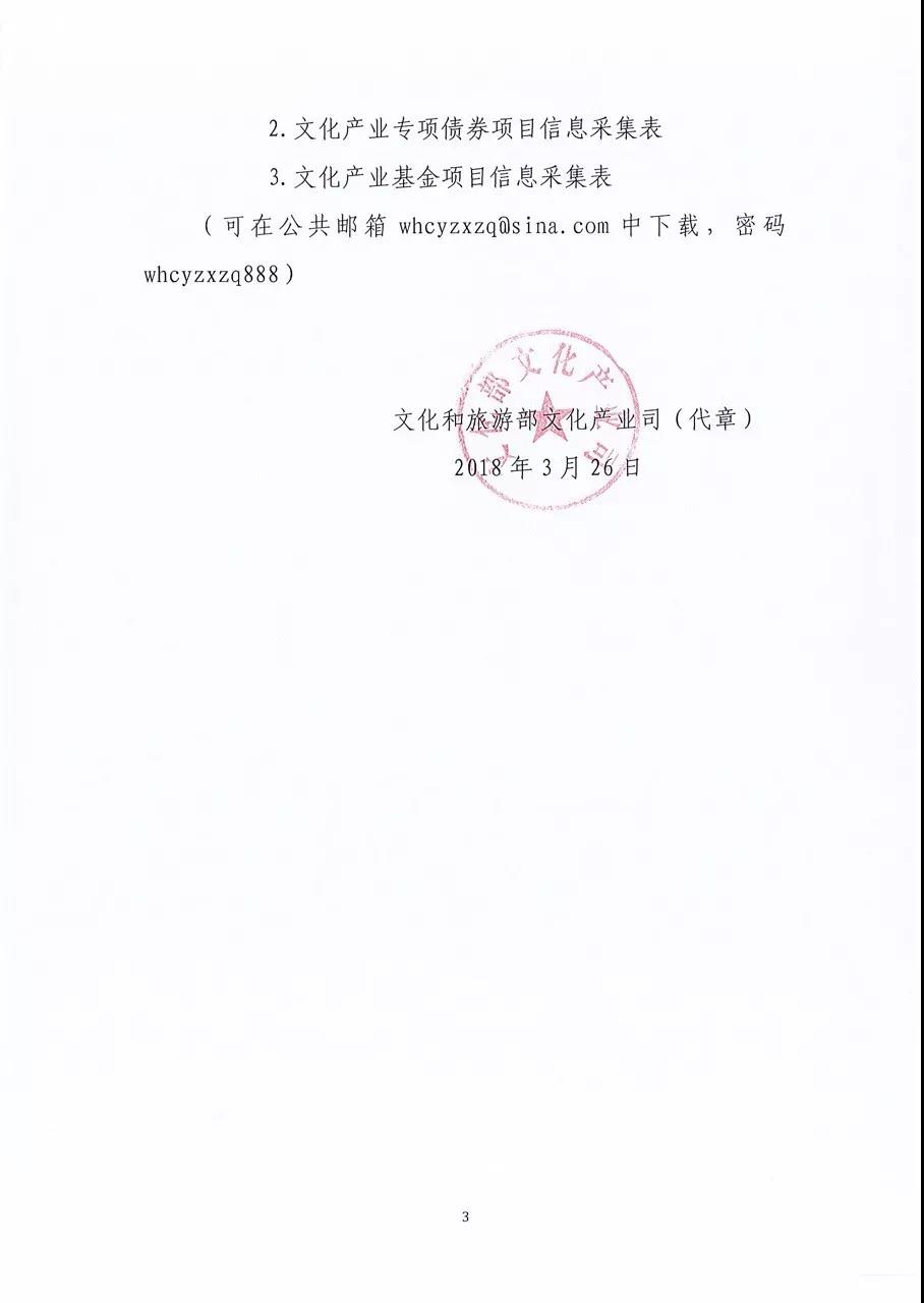 5aba32095071c.jpg