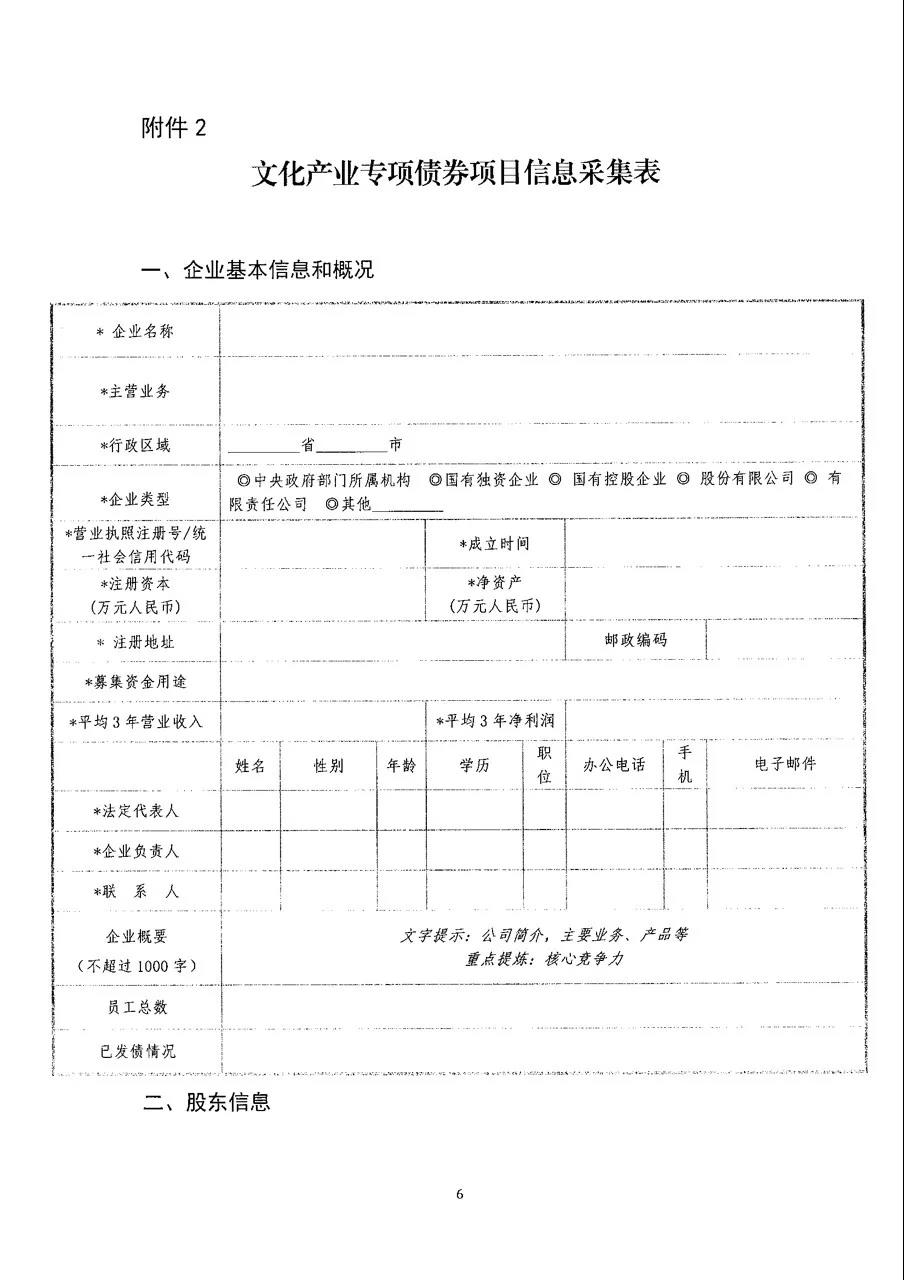 5aba322c4ca13.jpg