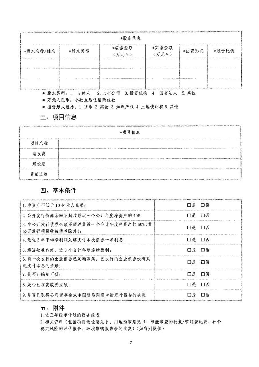 5aba3238d9c60.jpg