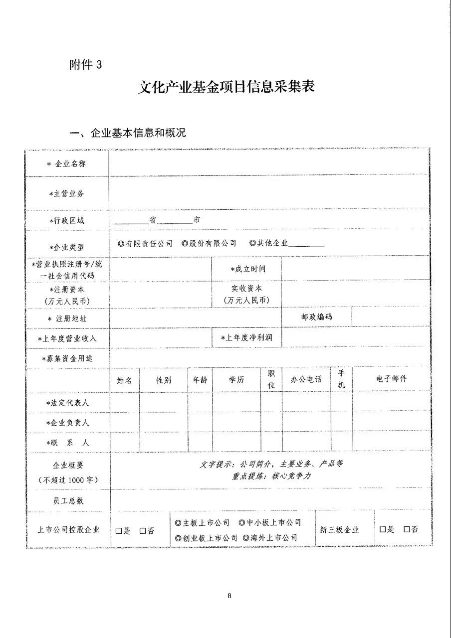 5aba32451b09e.jpg