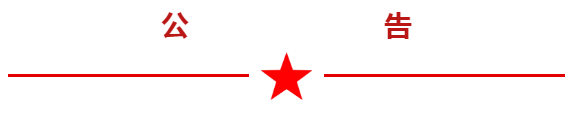 5aca1b548992c.png