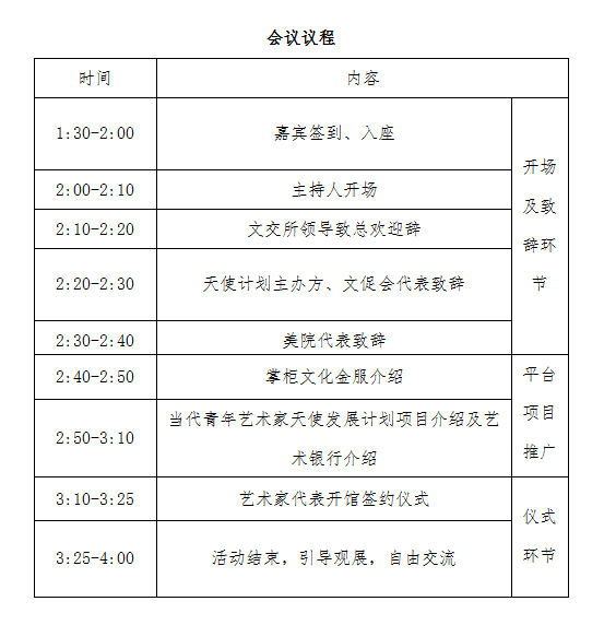 5af1acc9163f5.png