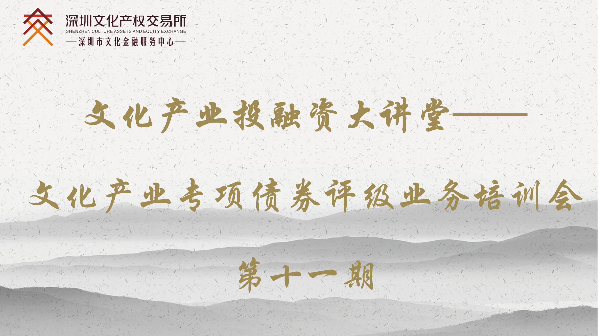 5b232447705da.png