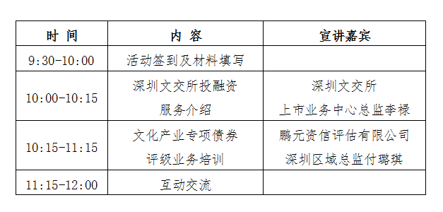 5b23247b96834.png