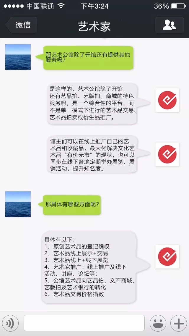 5b2afc39deee5.jpg