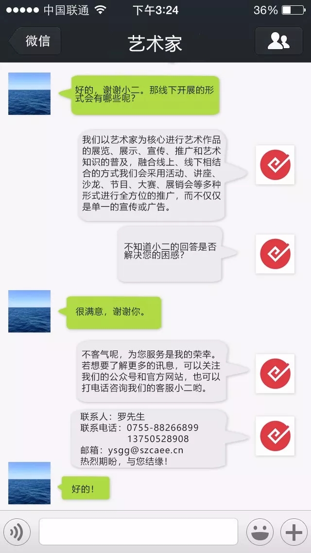 5b2afc4d094ed.jpg