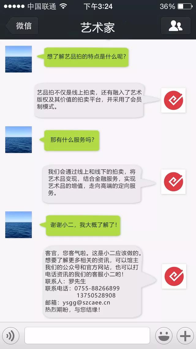 5b2cd183d74d3.png