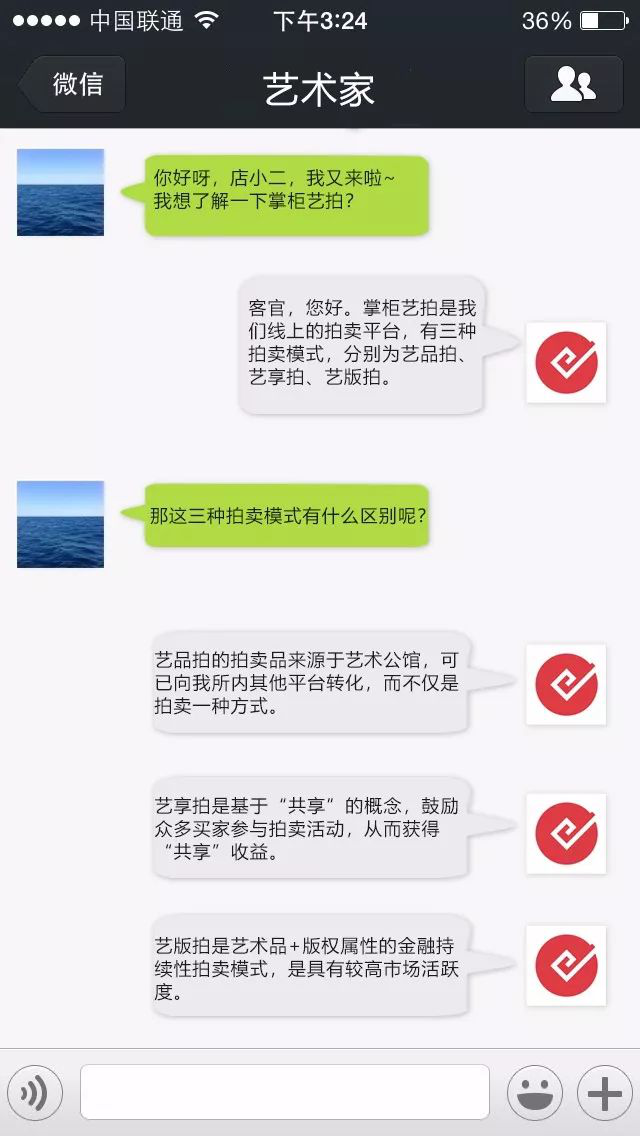 5b2cd18ecfac1.png