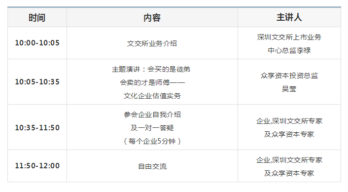 5b39c6e59a443.png