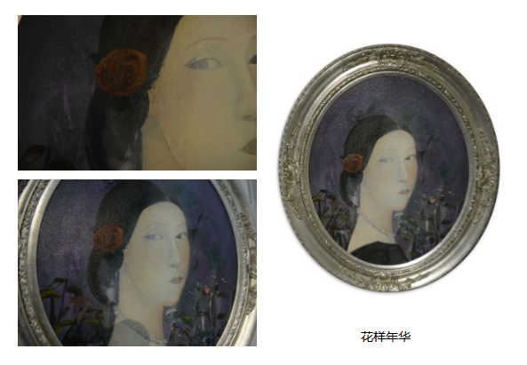 5b39cdf49a443.png