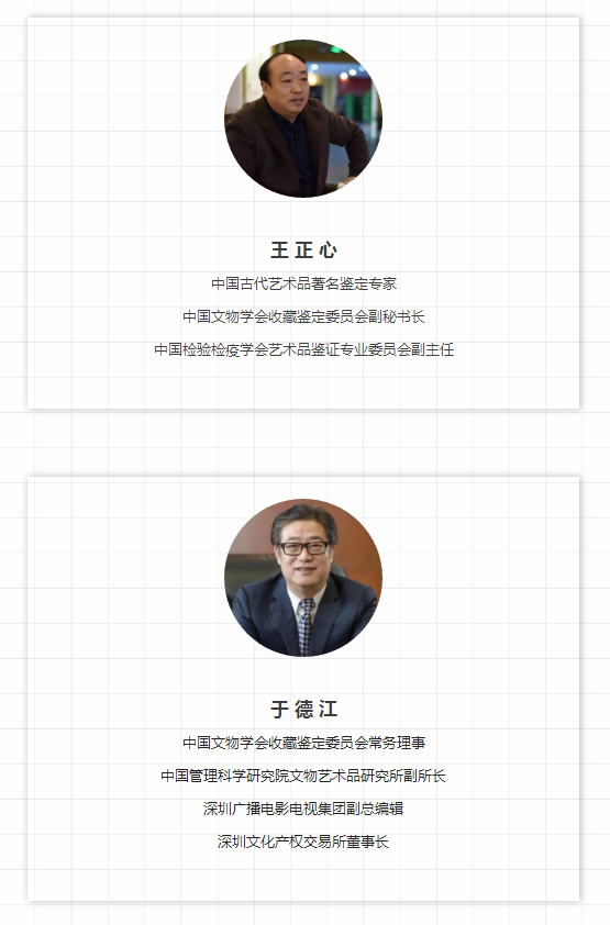 5b3dda9655730.png