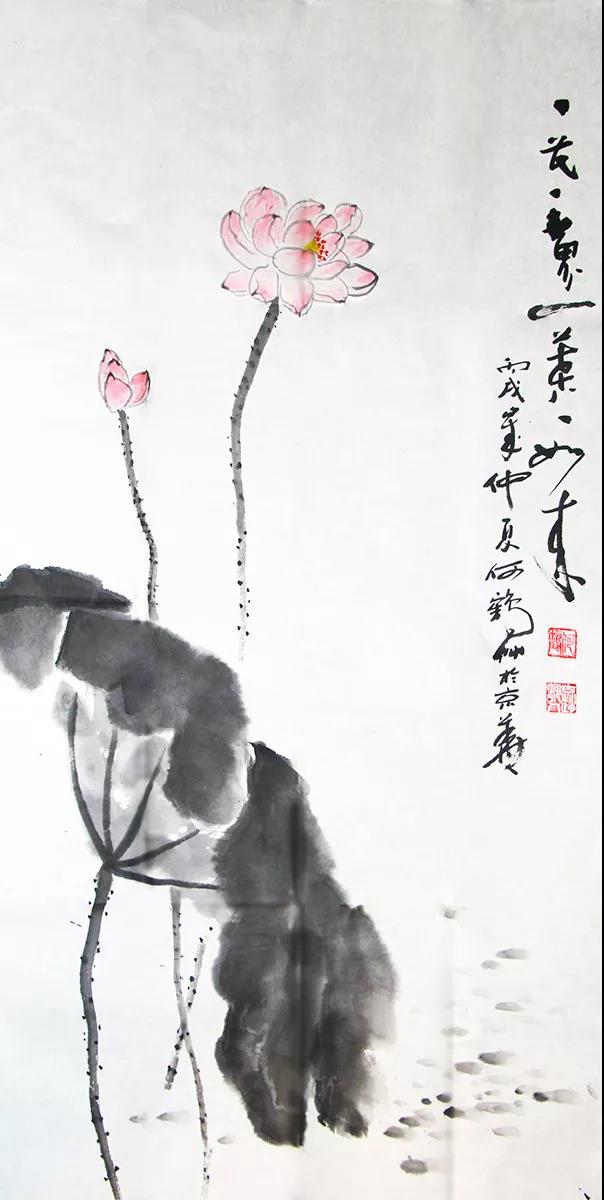 5b42c726b4d11.jpg