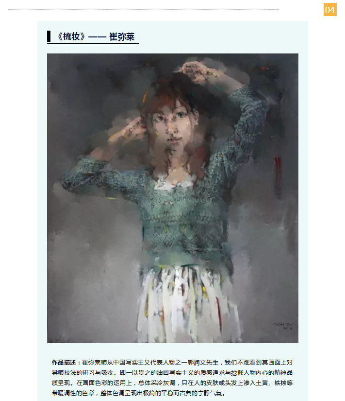 5b42d739186a0.png