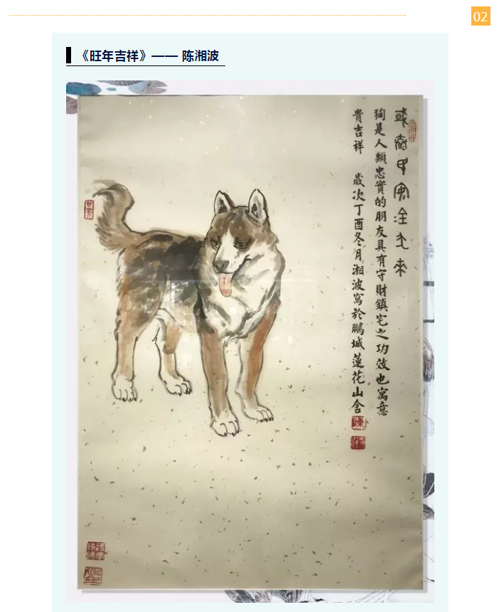 5b42d78b10c8e.png