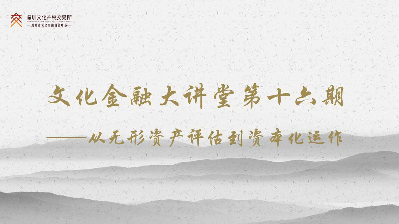 5b4568e242603.png