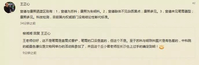5b46b34359439.jpg