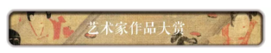 5b4807e8daf6b.png