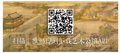 5b480b39b4d11.png