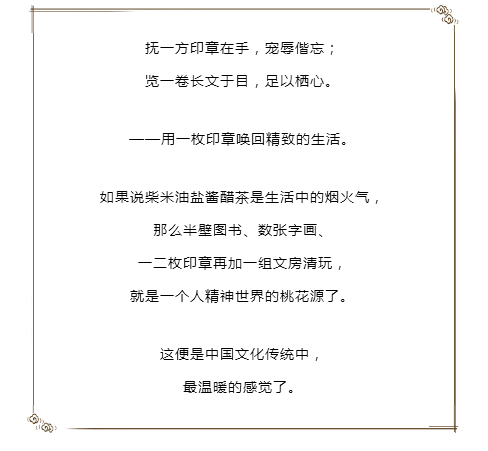 5b4bf8aad3559.png