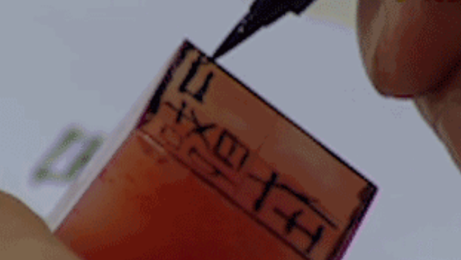 5b4bfc4c05573.png