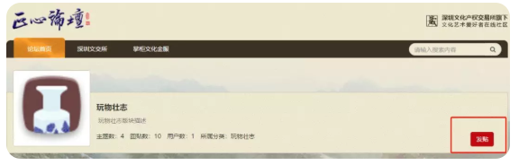 5b4c016d77c81.png