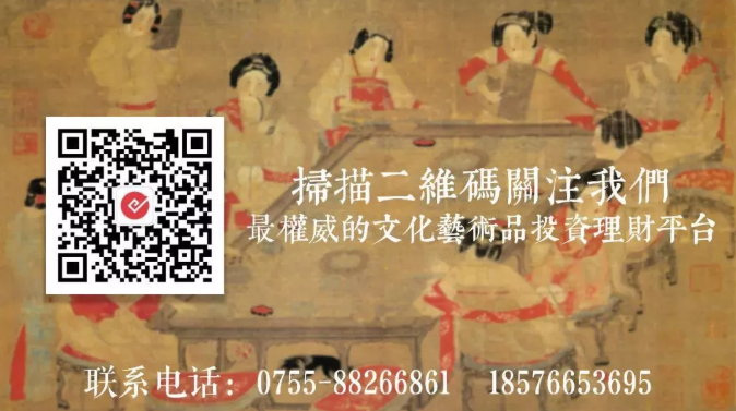 5b4ea3771fe41.png