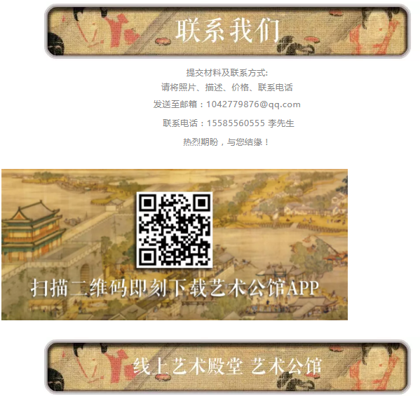 5b4ea59542392.png