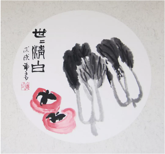 5b4fe9957f422.png