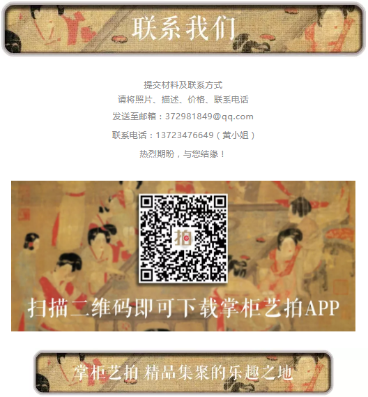 5b51378614726.png