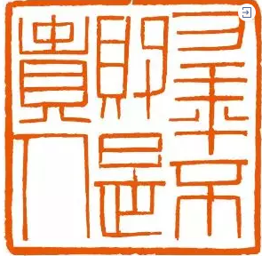 5b513cbf8e846.png