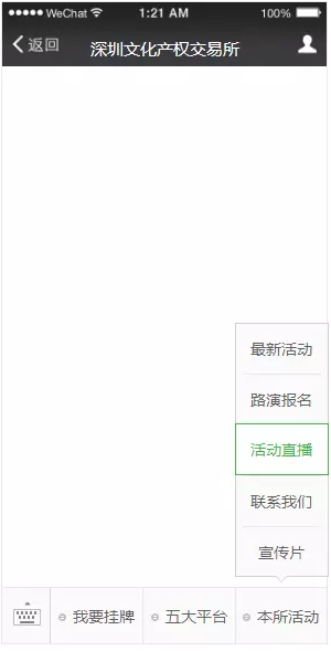 5b513e31554bf.png