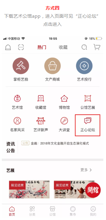 5b556f080cd14.png