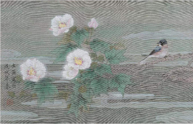 5b568808aa61e.png